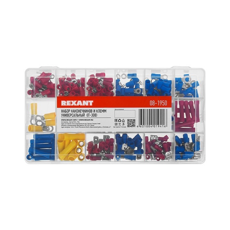 Набор наконечников и клемм универсальный Rexant IT-300 08-1950