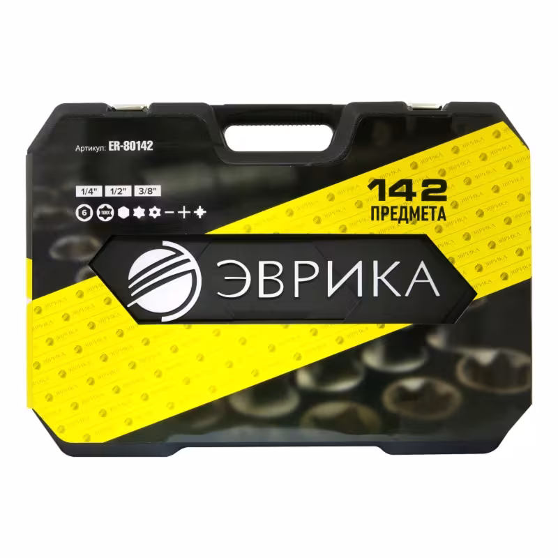 Набор инструментов Эврика ER-80142, 142 предмета