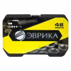 Набор инструментов Эврика ER-80046, 46 предметов