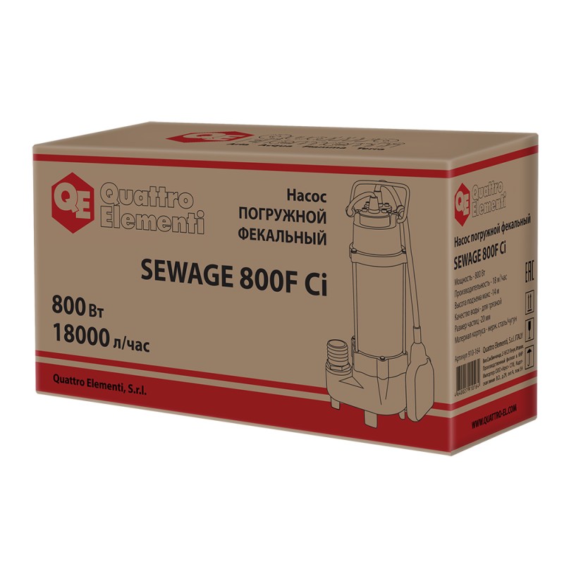 Насос фекальный Quattro Elementi Sewage 800F Ci
