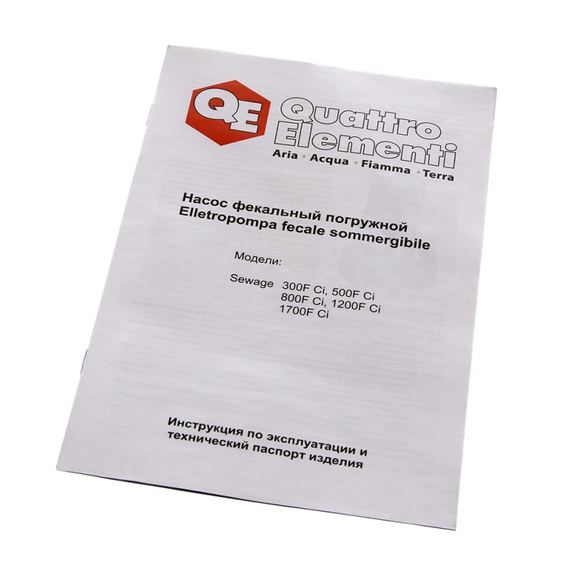 Насос фекальный Quattro Elementi Sewage 800F Ci