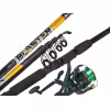Спиннинг-комплект универсальный Salmo blaster tele set 2,1 м, тест 10-30 г