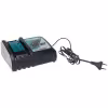 Комплект Makita MakPac 18 В, Li-ion, 4Ач, 2 АКБ BL1840B + ЗУ DC18RC