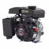 Двигатель бензиновый Loncin LC154F-1