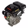 Двигатель бензиновый Loncin LC154F-1
