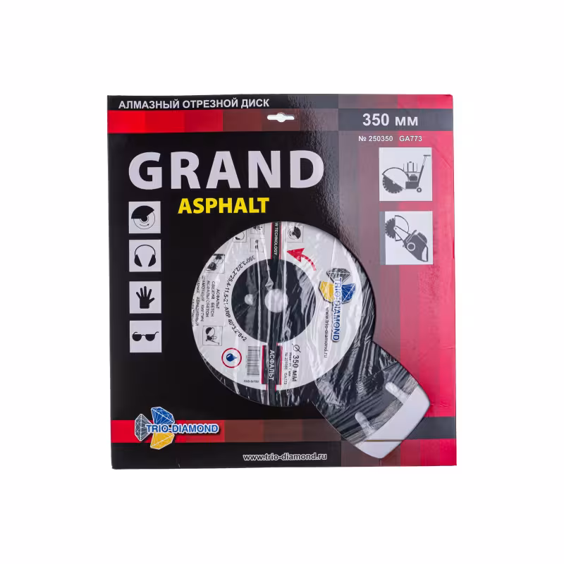 Диск алмазный сегментный Trio Diamond Grand Asphalt GA773, 350х10х25,4 мм