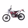 Мотоцикл эндуро Wels MX 250, красный
