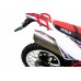 Мотоцикл эндуро Wels MX 250, красный