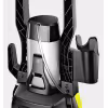 Мойка высокого давления Karcher K 4 Universal Edition