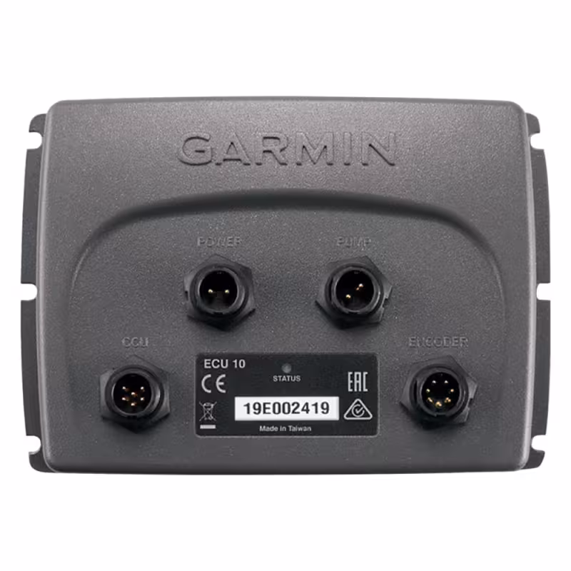 Автопилот GARMIN Reactor 40  для управления гидравлическим приводом