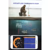 Эхолот Lowrance FishHunter 3D
