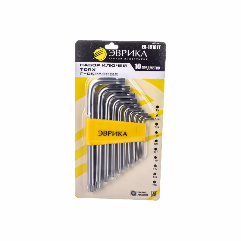 Набор ключей Torx Г-образных Эврика ER-15101T, T9-T50, 10 предметов