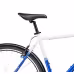 Велосипед FORWARD ROCKFORD 28 (рост 540 мм, белый/синий)									