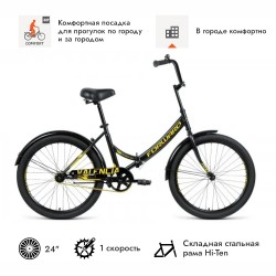 Велосипед FORWARD VALENCIA 24  X (24", 1 скорость), черный/золотой