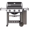 Гриль газовый Weber Genesis II E-310 GBS