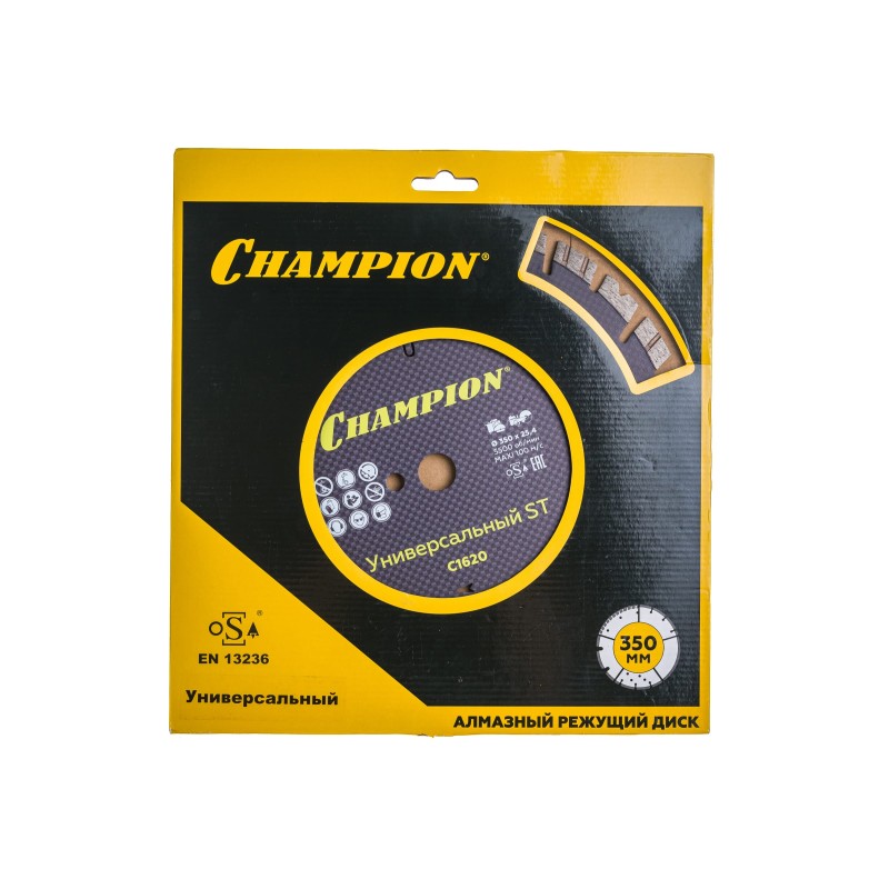 Диск алмазный сегментный Champion ST Fast Gripper C1620, 350х25,4 мм