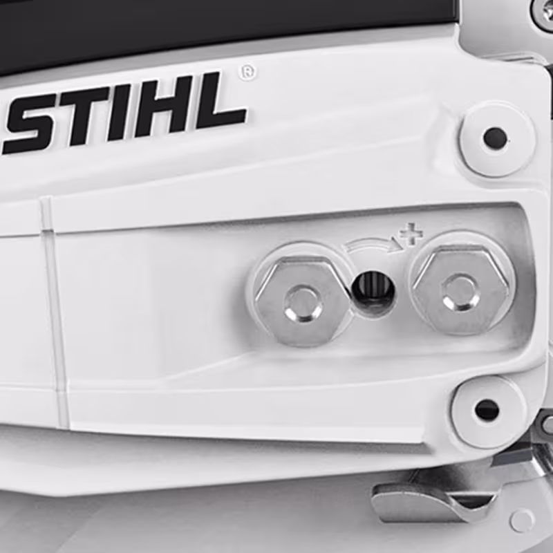Бензопила Stihl MS 194 C-E