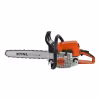 Бензопила Stihl MS 210 (14")