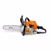 Бензопила Stihl MS 211 C-BE (16")