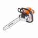 Бензопила Stihl MS 230 (16")