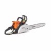 Бензопила Stihl MS 250 С-ВЕ