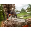 Бензопила Stihl MS 250 С-ВЕ