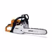 Бензопила Stihl MS 250 С-ВЕ 