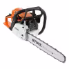 Бензопила Stihl MS 250 С-ВЕ