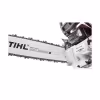 Бензопила Stihl MS 260 (16")