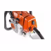 Бензопила Stihl MS 260 (16")