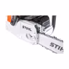 Бензопила Stihl MS 260 (16")