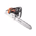 Бензопила Stihl MS 260 (16")