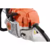 Бензопила Stihl MS 362 C-M VW (16")