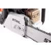 Бензопила Stihl MS 362 C-M VW (16")