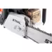 Бензопила Stihl MS 362 C-M VW (18")