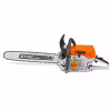 Бензопила Stihl MS 462 (20") (2 фильтра)