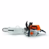 Бензопила Stihl MS 462 C-M R