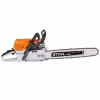 Бензопила Stihl MS 462 C-M