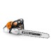 Бензопила Stihl MS 500i (20")