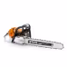 Бензопила Stihl MS 500i (25")