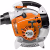 Воздуходувка бензиновая Stihl BG 86