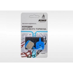 Тормозные колодки KMS FWD3125313 для дискового тормоза Tektro