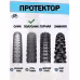Покрышка Duro Black Tire HF143 DHB02130, 18x1,75