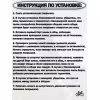 Покрышка Duro HF822 20x2