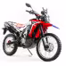 Мотоцикл эндуро Motoland Dakar LT 250