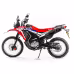 Мотоцикл эндуро Motoland Dakar LT 250