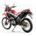 Мотоцикл эндуро Motoland Dakar LT 250