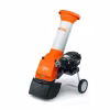 Измельчитель бензиновый Stihl GH 370 S