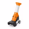 Измельчитель электрический Stihl GHE 250