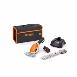 Ножницы для кустов и травы аккумуляторные Stihl HSA 26